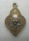 เหรียญหลวงปู่จอม หลวงปู่เนตร วัดตุ๊กตา นครปฐม ปี2541 i6