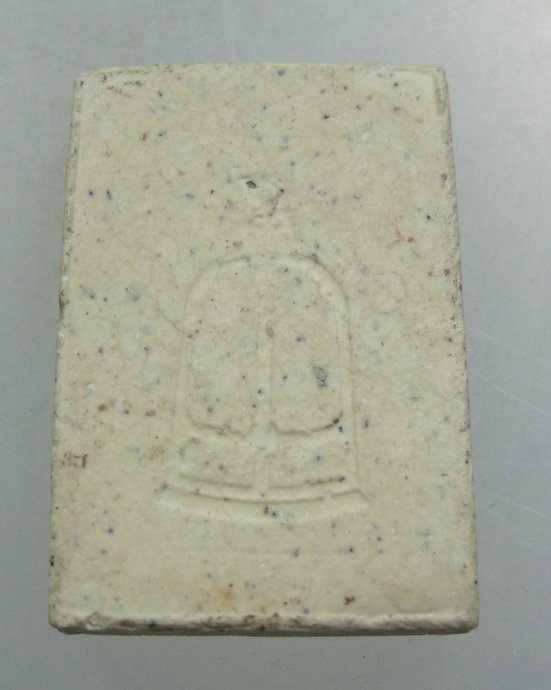 ๒๐ พระสมเด็จคะแนน วัดระฆัง ยุคหลัง