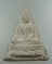 ๒๐ พระพุทธนวราชบพิตร เนื้อผงผสมมวลสารสมเด็จจิตรดา พิมพ์สมเด็จจิตรดา หลัง ภปร. ปี 2529