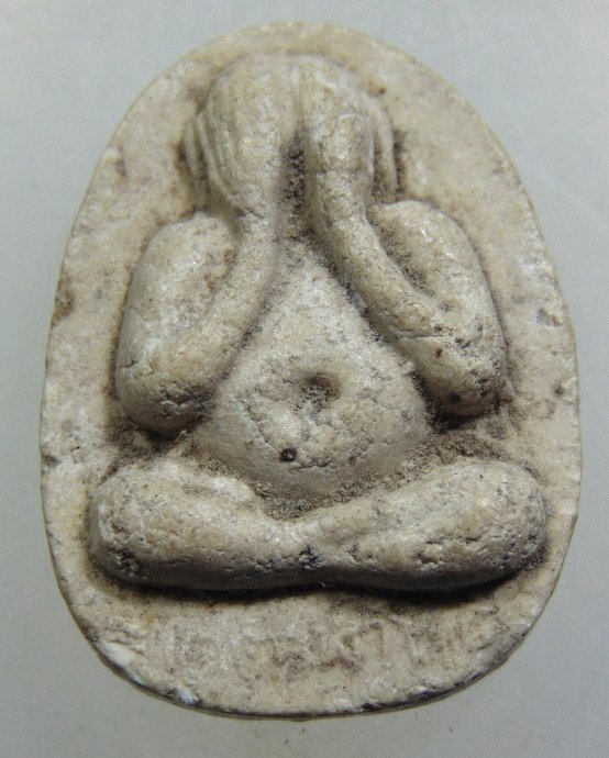 ๒๐ พระปิดตาผงพุทธคุณ รุ่นแรก หลวงพ่อเสนาะ วัดวังขนาย จ.กาญจนบุรี ปี 26