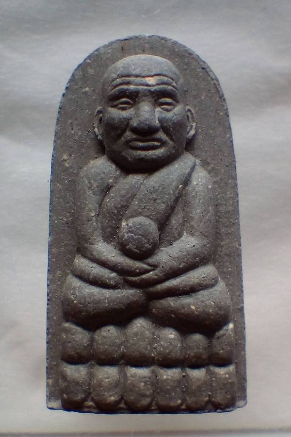 100.- √ ... พระเนื้อว่าน หลวงปู่ทวด หลังหงษ์ (วัดศรัทธาธรรม) ปี 2542 ... #หลวงปู่หมุน ปลุกเสกฯ