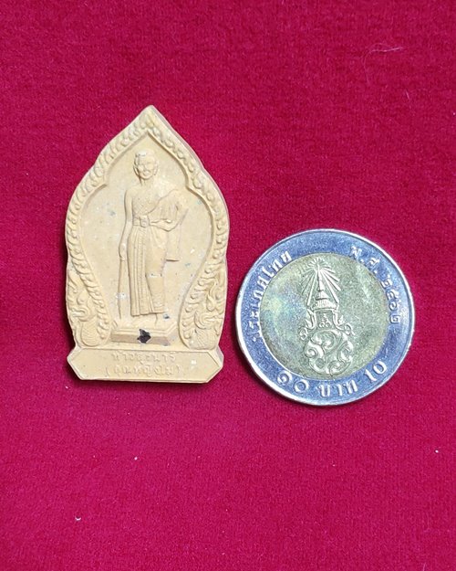 พระผงท้าวสุรนารี (คุณหญิงโม) รุ่นชัยชนะ อนุสรณ์สถานวีรกรรมทุ่งสัมฤทธิ์ พิมาย พ.ศ.2538