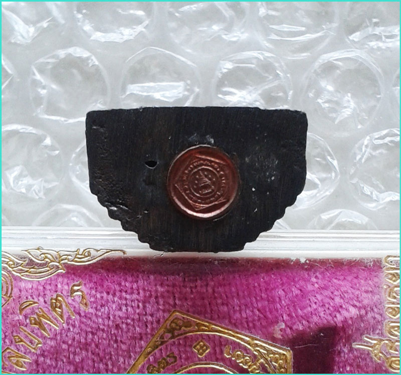 ..พระมงคลบพิตร อยุธยา พระรูปหล่อ พิมพ์ลอยองค์ฐานสูง เนื้อทองแดง อุดกริ่ง..