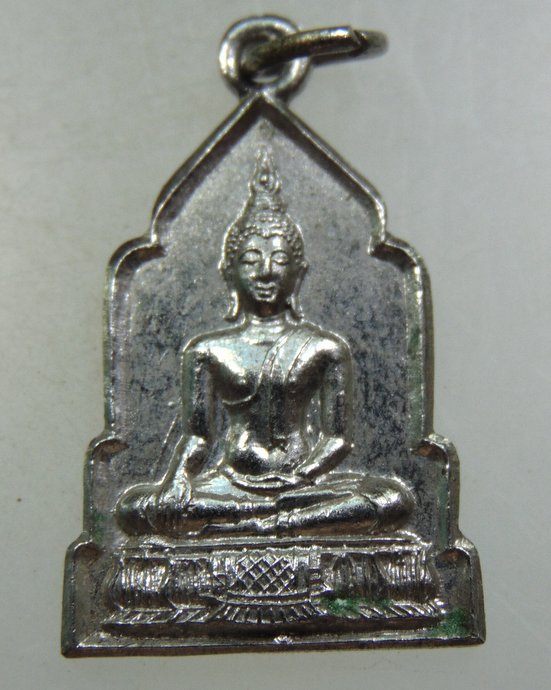 เหรียญพระพุทธ วัดเขาบายศรี จ จันทบุรี ปี ๑๔