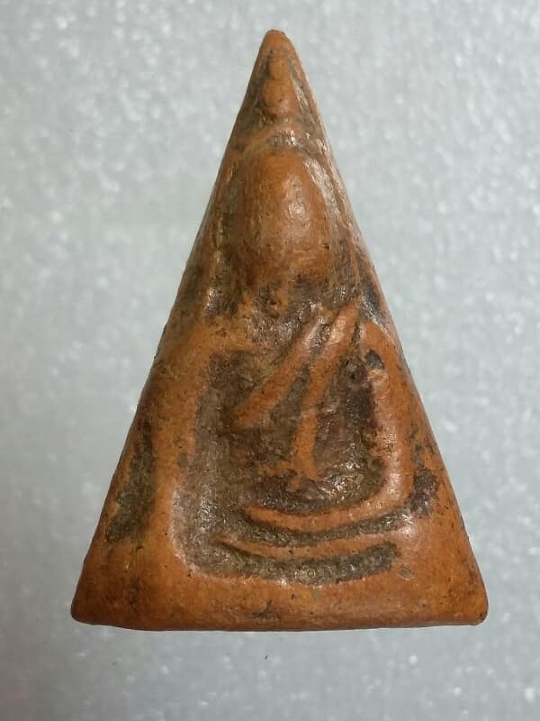 พระนางพญา พระสมุห์รื่น วัดบึงลาดสวาย นครปฐม ปร๓๗  +กล่อง  เคาะเดียวครับ