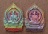 เคาะแรกแดง..เหรียญนั่งพาน..ปลอกลูกปืน รวม ๒ เหรียญ..หลวงพ่อพัฒน์ วัดห้วยด้วน จ.นครสวรรค์ / กล่องเดิม