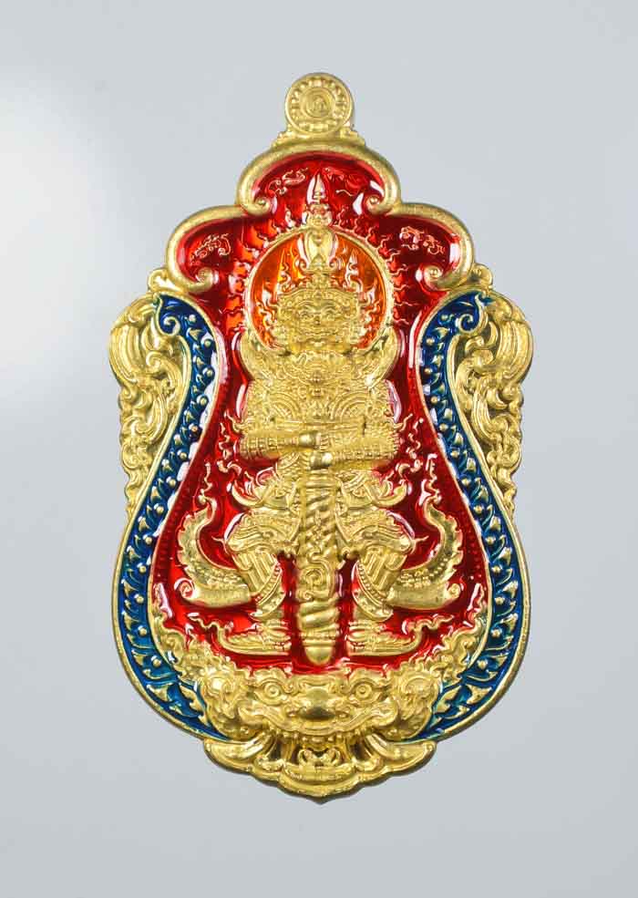 *วัดใจ เหรียญท้าวเวสสุวรรณ รุ่นเทพประทานพร หลวงพ่อสุชาติ อภิชาโต วัดศิลาดอกไม้ เคาะเดียวแดง*