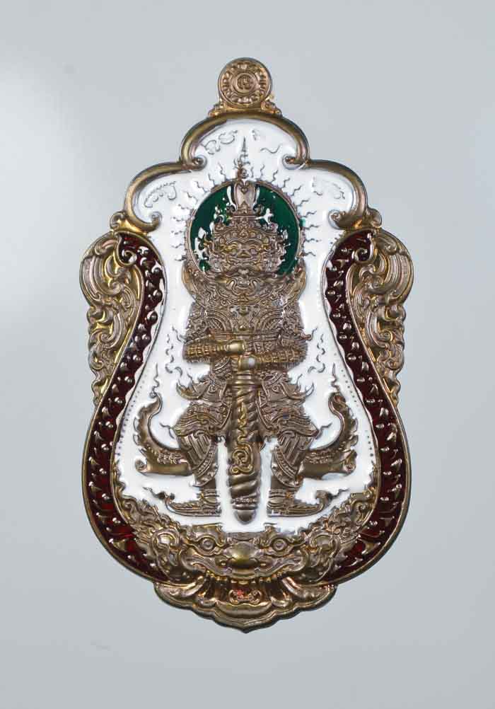 *วัดใจ เหรียญท้าวเวสสุวรรณ รุ่นเทพประทานพร หลวงพ่อสุชาติ อภิชาโต วัดศิลาดอกไม้ เคาะเดียวแดง*
