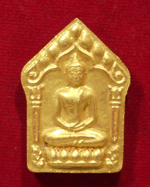  ขุนแผนหลวงพ่อคูณ ผสมมวลสารผงพรายกุมารหลวงปู่ทิม เมตตามหานิยม พิมพ์ใหญ่ ทาทอง วัดบ้านไร่ ปี 2557 