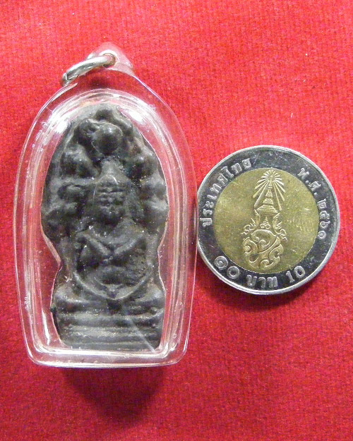   พระนาคปรกเนื้อโลหะผสม ไม่ทราบที่ เลี่ยมพร้อมใช้