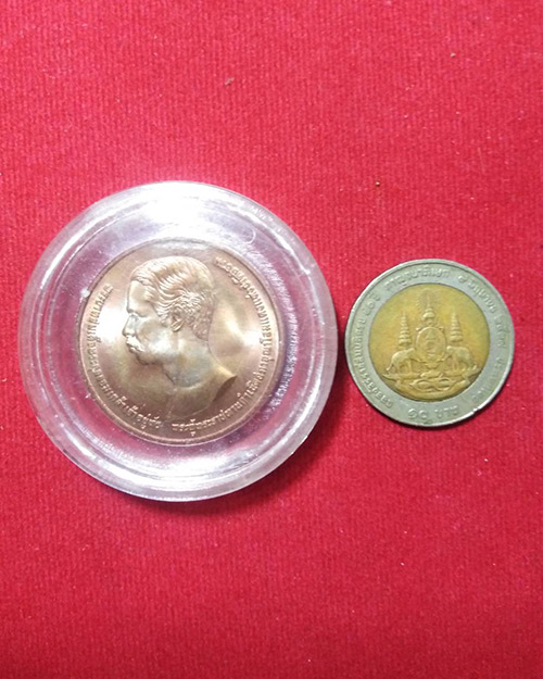 เหรียญที่ระลึกรัชกาลที่ 5 สร้างตึกนวมิทราชินี โรงพยาบาลจุฬาฯ ปี พ.ศ.2536
