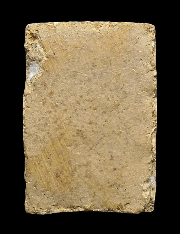 เคาะเดียว....หลวงปู่ทวด (เซิ่นเจิ้น) วัดสะบ้าย้อย ปี39...242