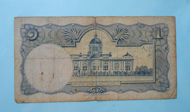 ธนบัตร หนึ่งบาท ร.๙ ลายเซ็นต์ ป๋วย อึ๊งภากร 2ใบ เคาะเดียว 29.-