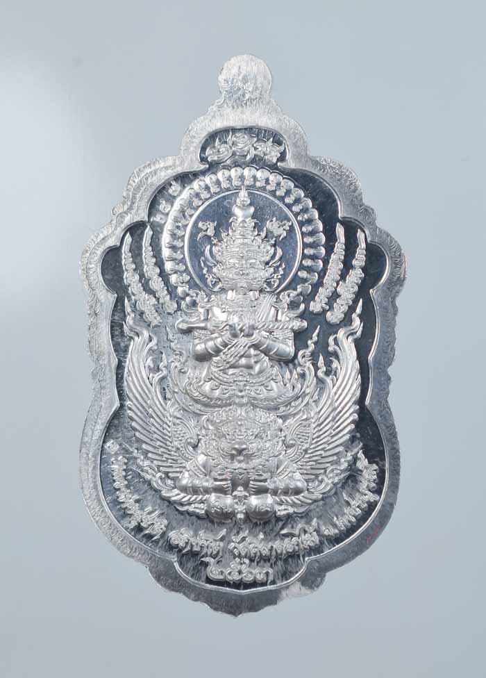 *วัดใจ เหรียญท้าวเวสสุวรรณ รุ่นเทพประทานพร หลวงพ่อสุชาติ อภิชาโต วัดศิลาดอกไม้ เคาะเดียวแดง*