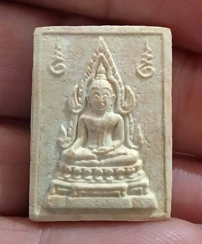 พระคำข้าวรุ่น1 มีเกศาแก้ว 1 เส้นชัดเจน