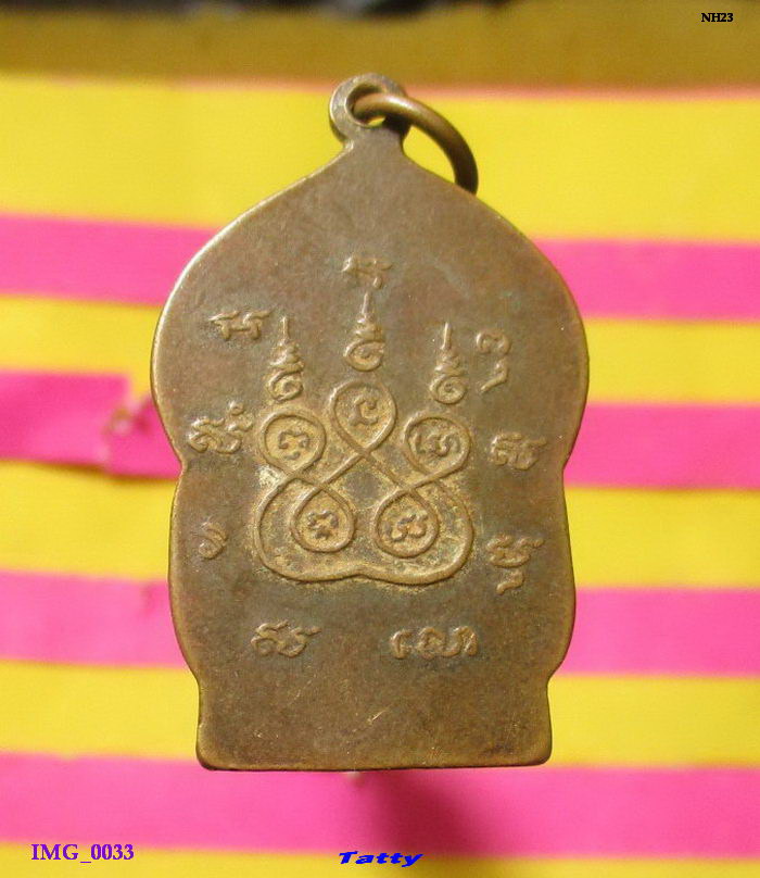 หลวงพ่อแดง วัดห้วยลึก นครปฐม