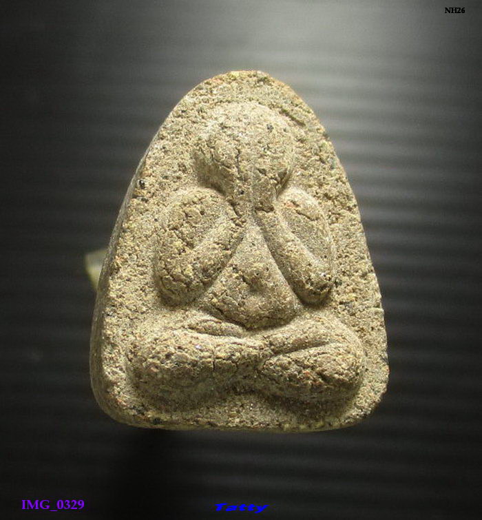 ปิดตาหลวงพ่อทองแดง นครปฐม รุ่น1