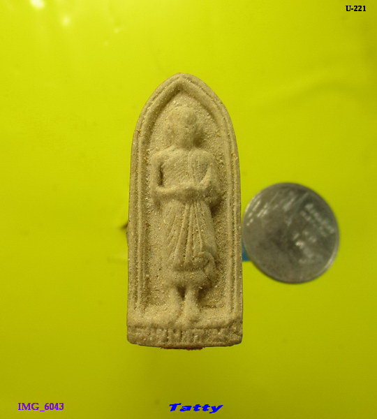 ผงรูปเหมือนหลวงปู่เกษม วิสาขะ 32