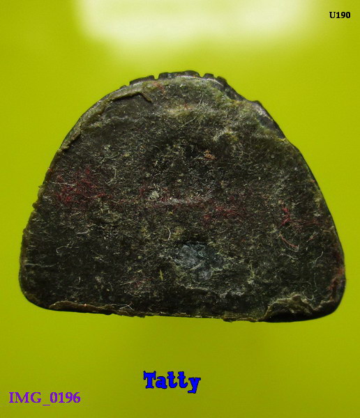 รูปหล่อหลวงปู่อนันต์ วัดดอนมะเกลือ-NP