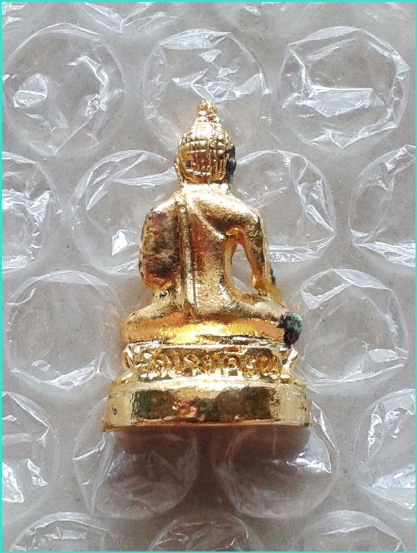 ..ลพ.แก้ว วัดบางเคียน อย. พระรูปหล่อลอยองค์ กะไหล่ทอง ปี 18 กล่องเดิม..
