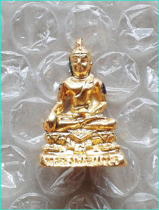 ..ลพ.แก้ว วัดบางเคียน อย. พระรูปหล่อลอยองค์ กะไหล่ทอง ปี 18 กล่องเดิม..