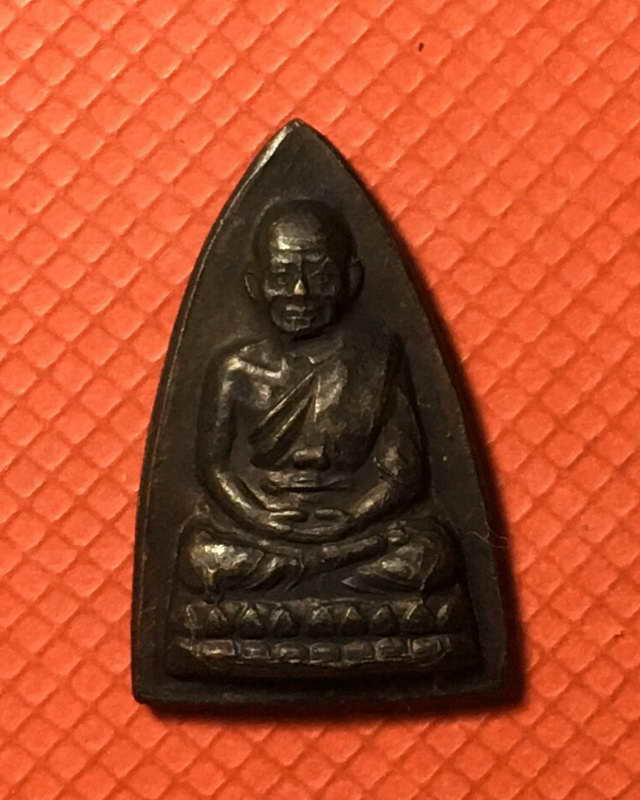 หลวงปู่ทวด วัดช้างให้ จ.ปัตตานี ร.ศ.200 พ.ศ.2525 