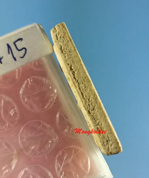 พระสมเด็จ118ปี พิมพ์ใหญ่ เนื้อออกเหลืองนิยม วัดระฆัง ปี33***สภาพสวย#15