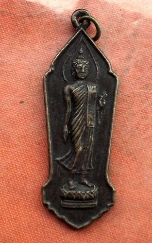 เริ่ม 10 บาท กับ  เหรียญที่ระลึกสร้างพระพุทธรูปประจำโรงเรียนผดุงนารี ปี๒๕๒๙  ...B911