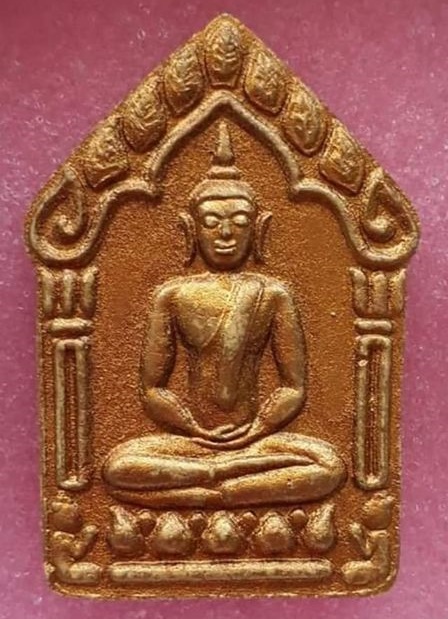 ขุนแผนผ้าป่า ปี46 พิมพ์ใหญ่ เนื้อเหลือง 