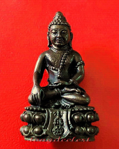 พระกริ่งคุ้มเกล้า ภปร.(ศิรากาศ) เนื้อนวโลหะ ปี 2522 พระดีพิธีใหญ่ สวยมากค่ะ