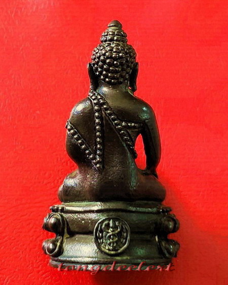 พระกริ่งคุ้มเกล้า ภปร.(ศิรากาศ) เนื้อนวโลหะ ปี 2522 พระดีพิธีใหญ่ สวยมากค่ะ