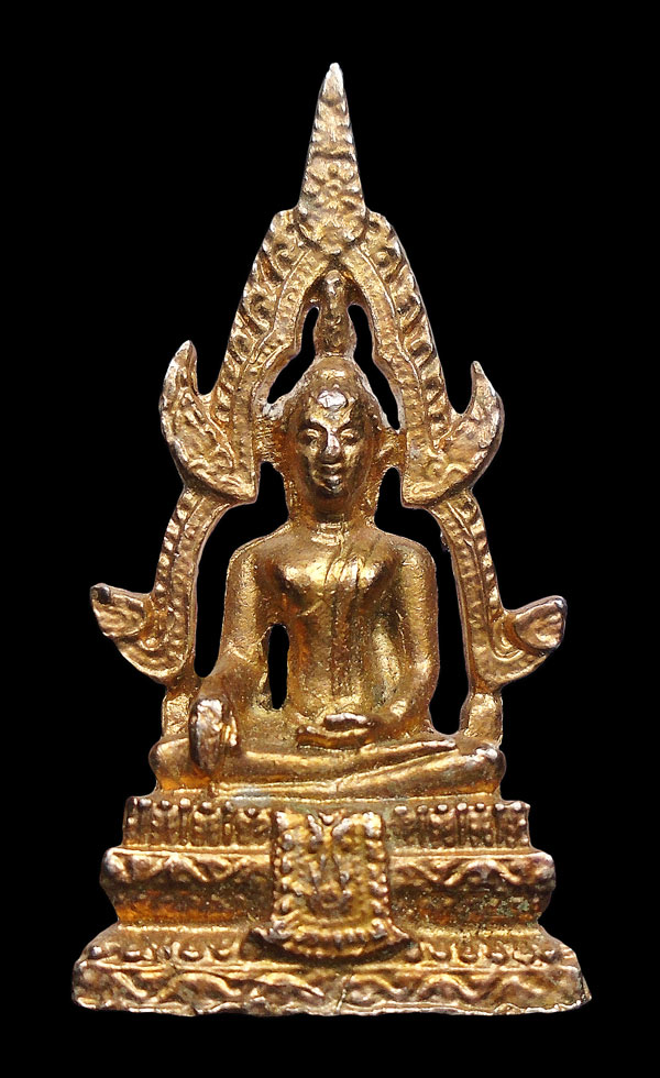 30บาท....สมเด็จองค์ปฐม วัดโขงขาว หลวงพ่อฤาษีลิงดำ ปลุกเสก...271
