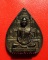รูปเหมือนใบโพธิ์หลังโต๊ะหมู่ หลวงปู่คำพันธ์ วัดธาตุมหาชัย จ.นครพนม ปี 2536 ค่ะ