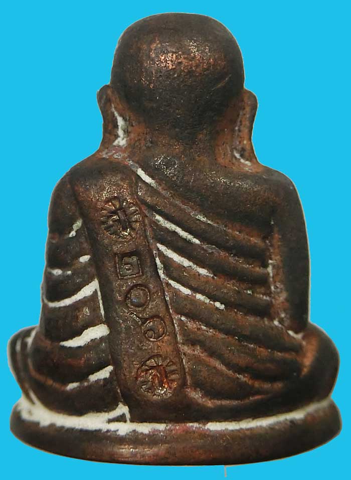 รูปหล่อ หลวงพ่อเงิน เทหล่อรุ่นแรก เนื้อนวะ ตะกรุดทองคำ จารมือ หลวงปู่แขก วัดสุนทรประดิษฐ์ 