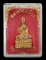 20บาท....หลวงพ่อเหลือง วัดโคกโพธิกุญชร...1
