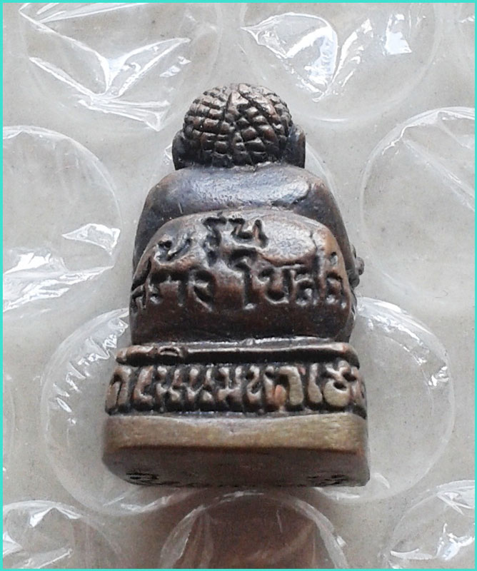 ..ลป.ถม วัดเนินมหาเชษฐ์ สพ. พระสังกัจจายน์ หล่อลอยองค์ เนื้อทองผสม รุ่นสร้างโบสถ์ มีรอยจาร..