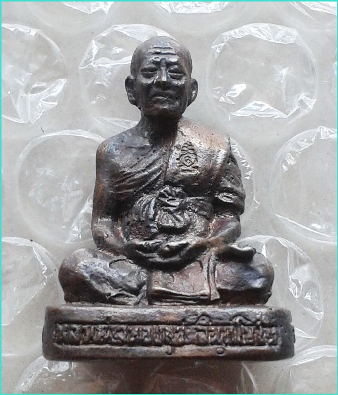 ..ลพ.ทองสุข วัดโตนดหลวง พบ. พระรูปหล่อ ลอยองค์ เนื้อทองผสม ปี 55 ออกวัดไร่มะม่วง..