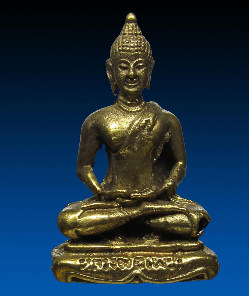 หลวงพ่อเพชร-อุดกริ่ง-กองบิน๔ จ.นครสวรรค์