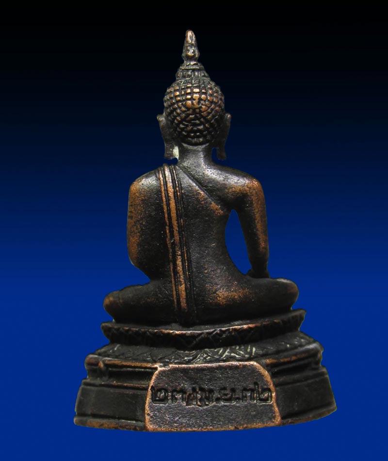 พระกริ่งพุทธมงคล ภปร หลวงปู่หนูอินทร์ กิตติสาโร วัดป่าพุทธมงคล