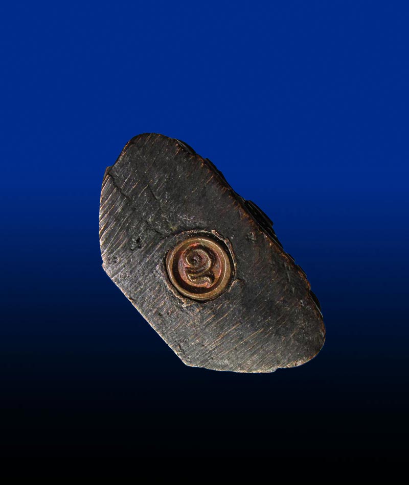 พระกริ่งพุทธมงคล ภปร หลวงปู่หนูอินทร์ กิตติสาโร วัดป่าพุทธมงคล