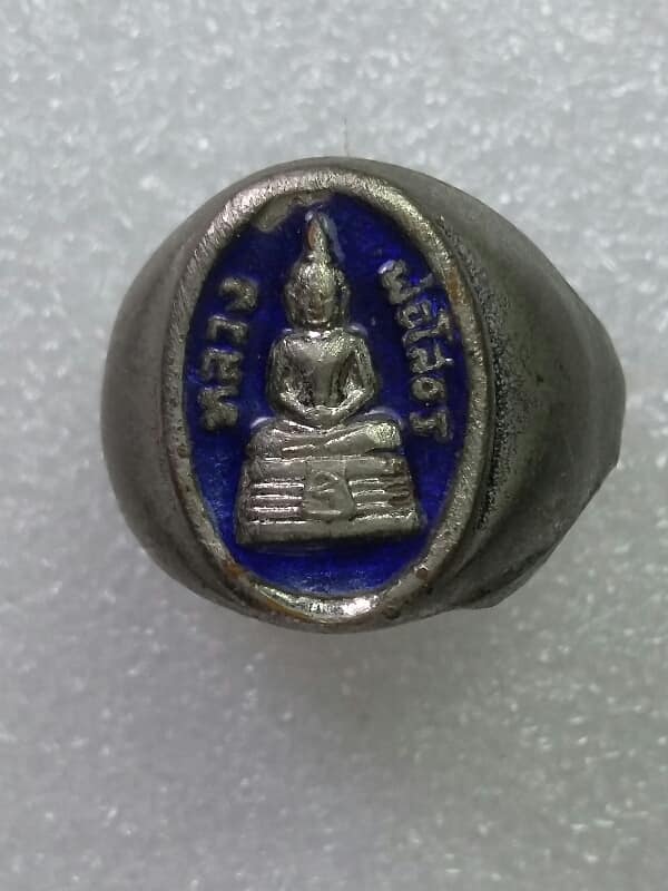 แหวนหลวงพ่อโสธรลงยาสีน้ำเงิน   เคาะเดียวครับ