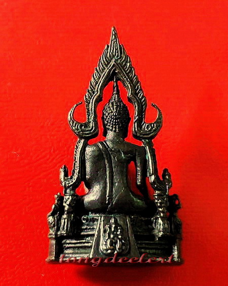 พระกริ่งพระพุทธชินราช ภปร. กองทัพภาคที่ 3 จัดสร้าง ปี 2517 เนื้อนวโลหะ