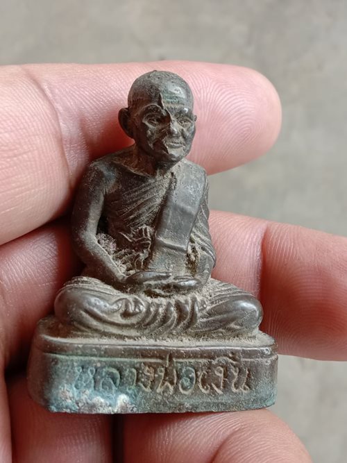 หลวงพ่อเงิน วัดบางคลาน หน้าตัก 1.5นิ้ว