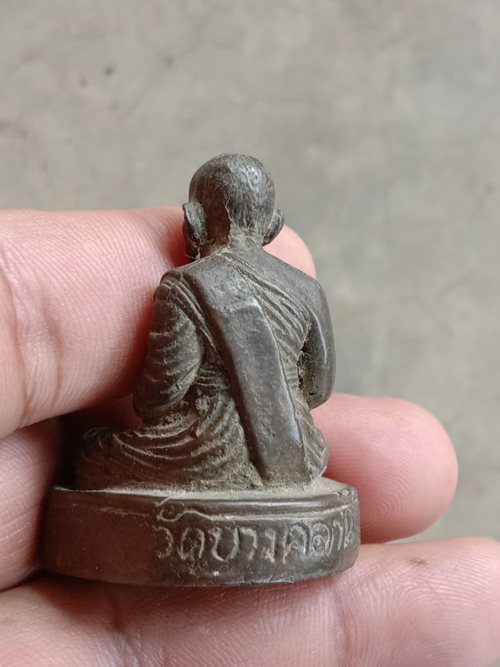 หลวงพ่อเงิน วัดบางคลาน หน้าตัก 1.5นิ้ว