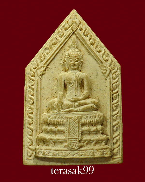 พระหลวงพ่อวัดไร่ขิง ปี2515 จ.นครปฐม ราคาเบาๆ(2)