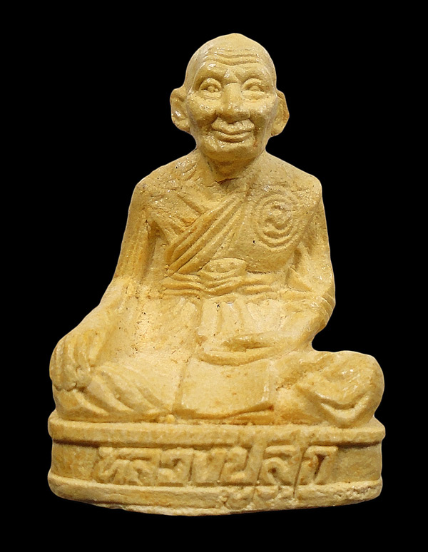 30บาท....พระผงที่ระลึกงานฉลองหลวงปู่สุก หลวงปู่น้อย วัดตึก นนทบุรี