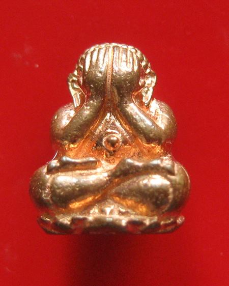 พระปิดตาเงินล้าน ที่ระลึกอายุครบ 57 ปี พระมหาสุรศักดิ์ วัดประดู่ เนื้อทองแดง 16 กค. 2561