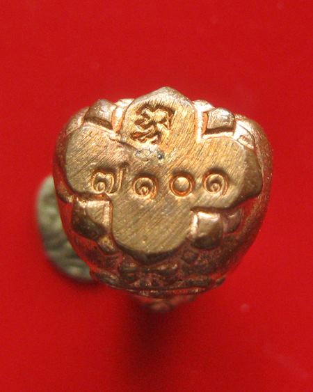 พระปิดตาเงินล้าน ที่ระลึกอายุครบ 57 ปี พระมหาสุรศักดิ์ วัดประดู่ เนื้อทองแดง 16 กค. 2561