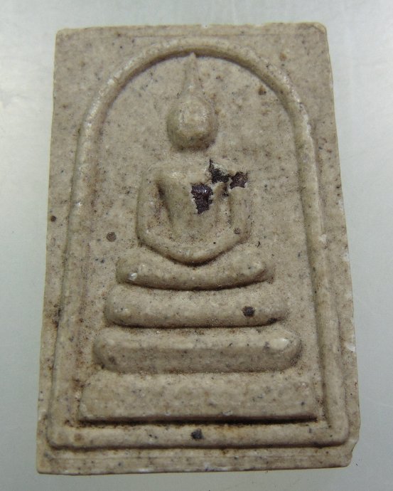 ๒๐ พระสมเด็จหลวงปู่ทิม วัดพระขาว ฝังพลอย