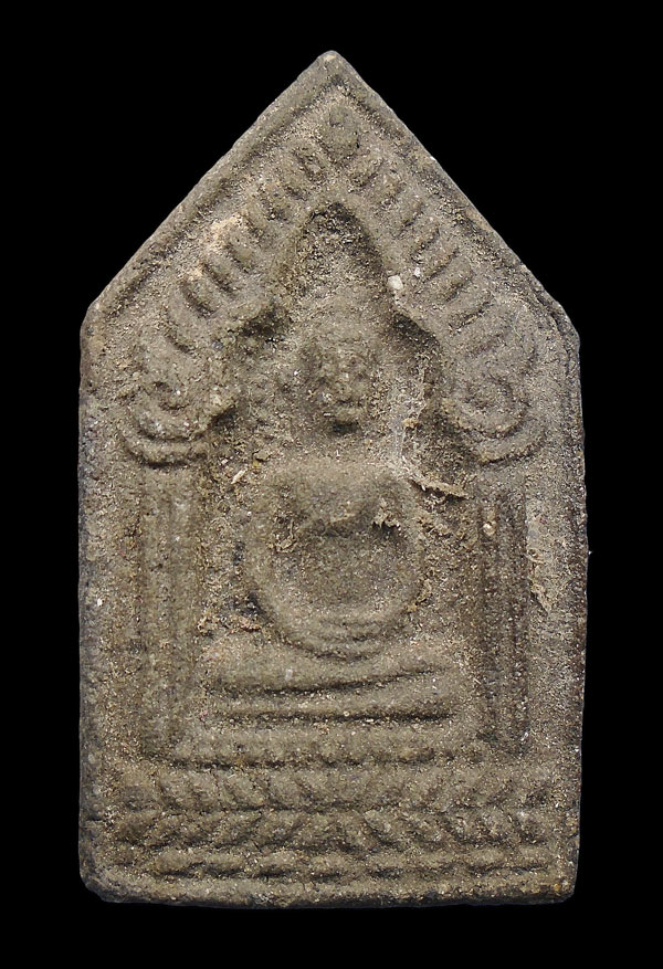 30บาท....พระขุนแผน หลังพระอาจารย์ ธรรมโชติ วัดเขาบางนางบวช สุพรรณบุรี...302